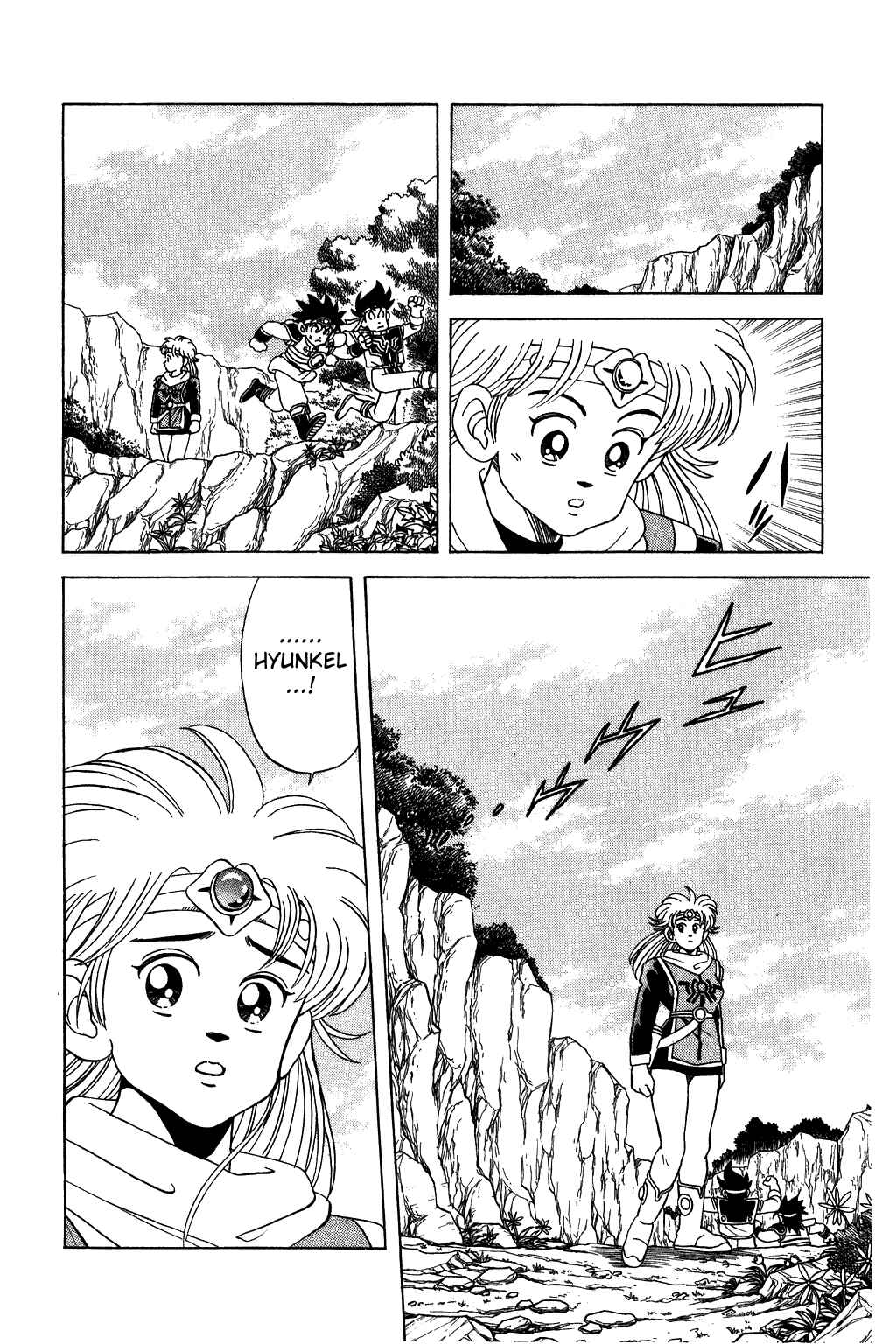 Page 4 Chapter 62 Dragon Quest: The Adventure of Dai