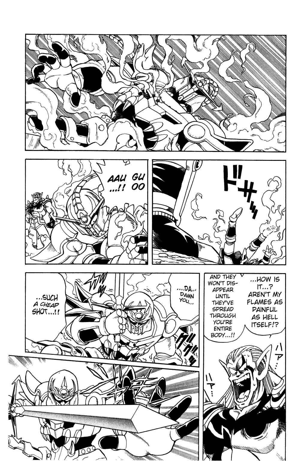 Page 5 Chapter 62 Dragon Quest: The Adventure of Dai