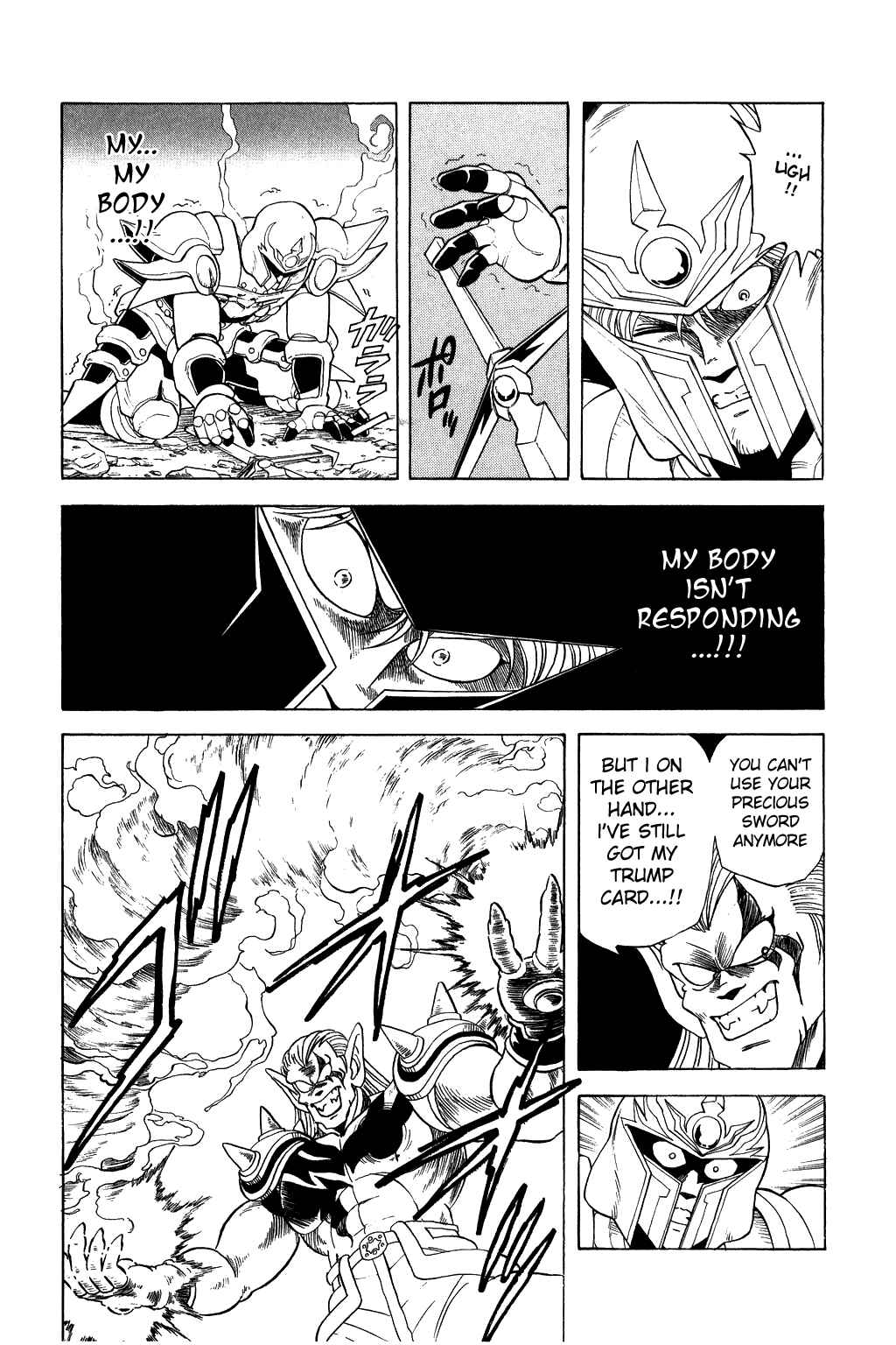 Page 6 Chapter 62 Dragon Quest: The Adventure of Dai