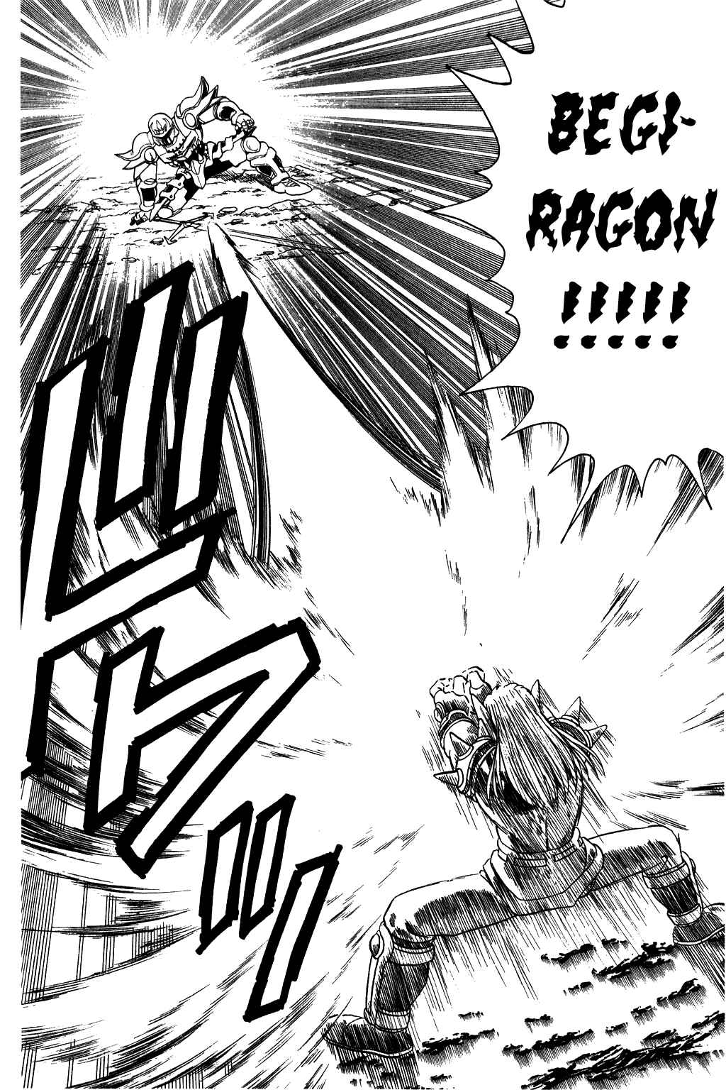 Page 8 Chapter 62 Dragon Quest: The Adventure of Dai