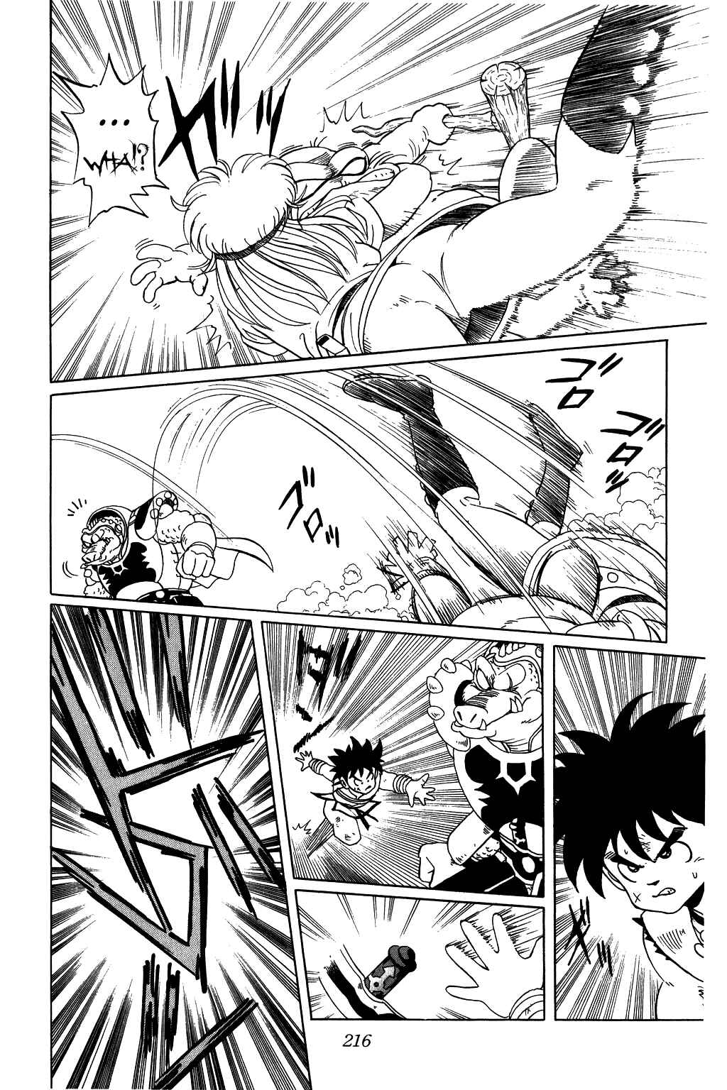 Page 13 Chapter 26 Dragon Quest: The Adventure of Dai