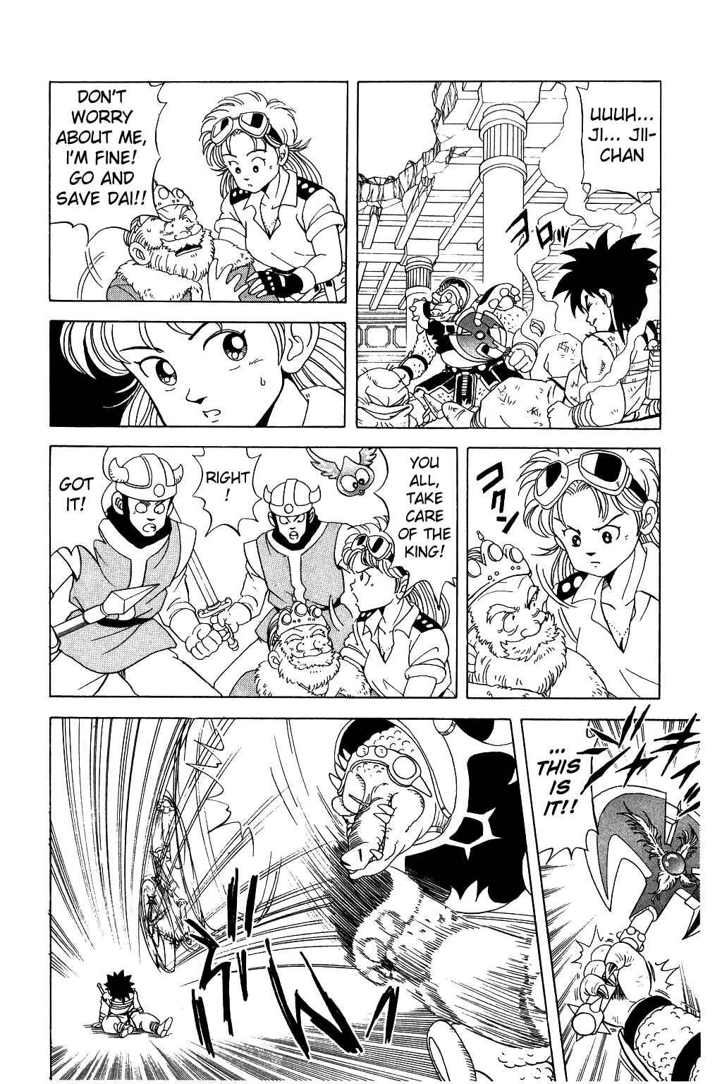 Page 5 Chapter 26 Dragon Quest: The Adventure of Dai