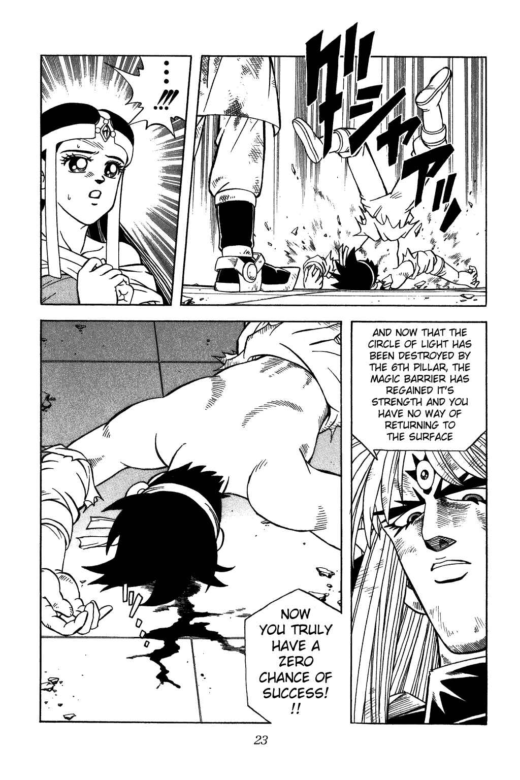 Page 21 Chapter 334 Dragon Quest: The Adventure of Dai