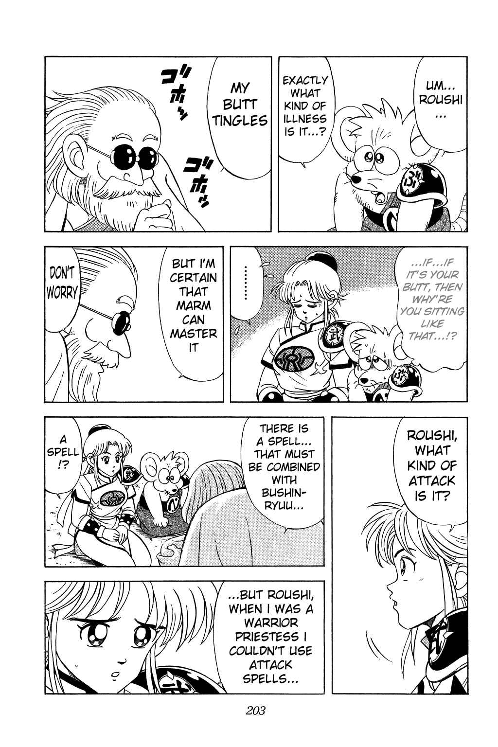 Page 11 Chapter 129 Dragon Quest: The Adventure of Dai