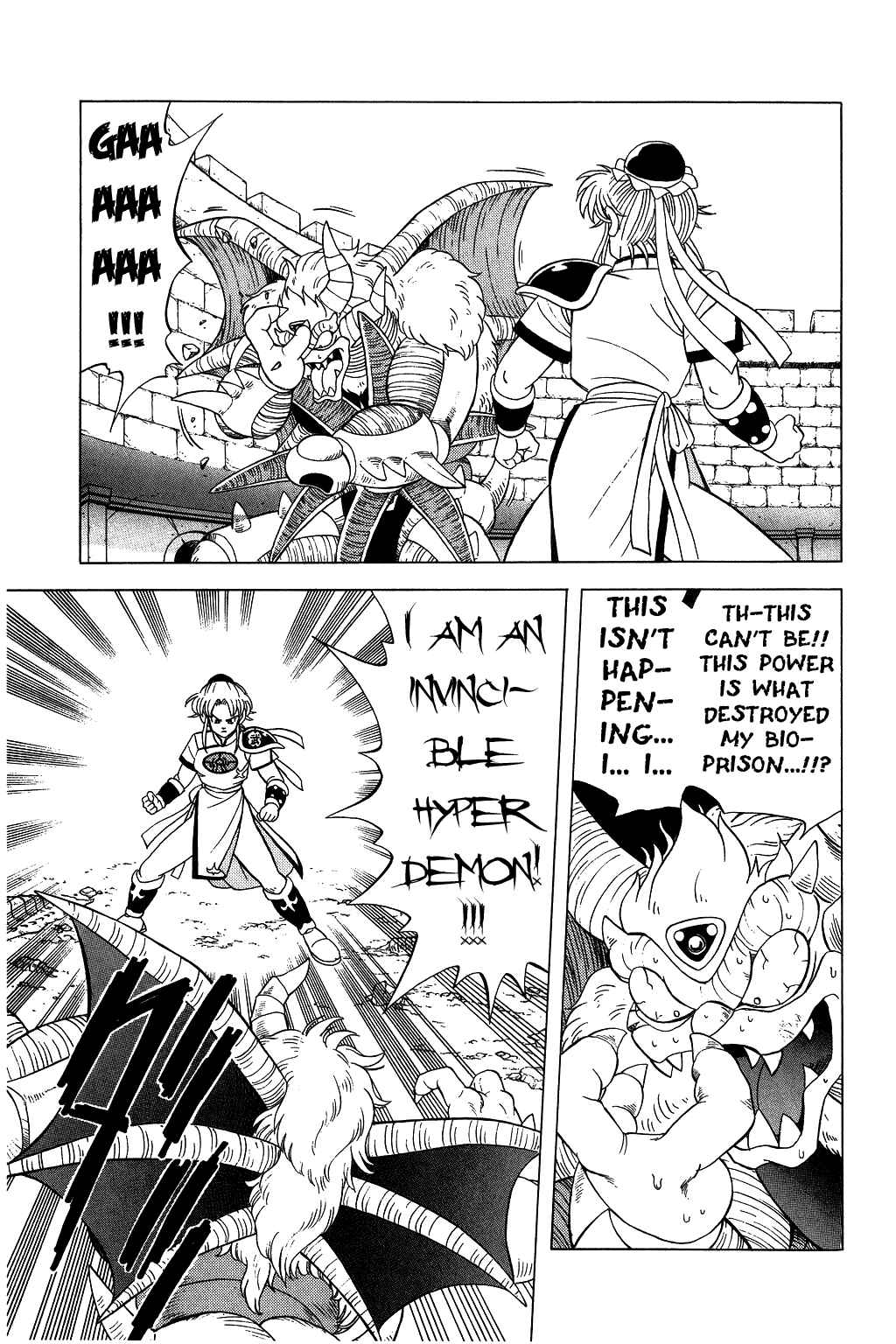 Page 15 Chapter 129 Dragon Quest: The Adventure of Dai