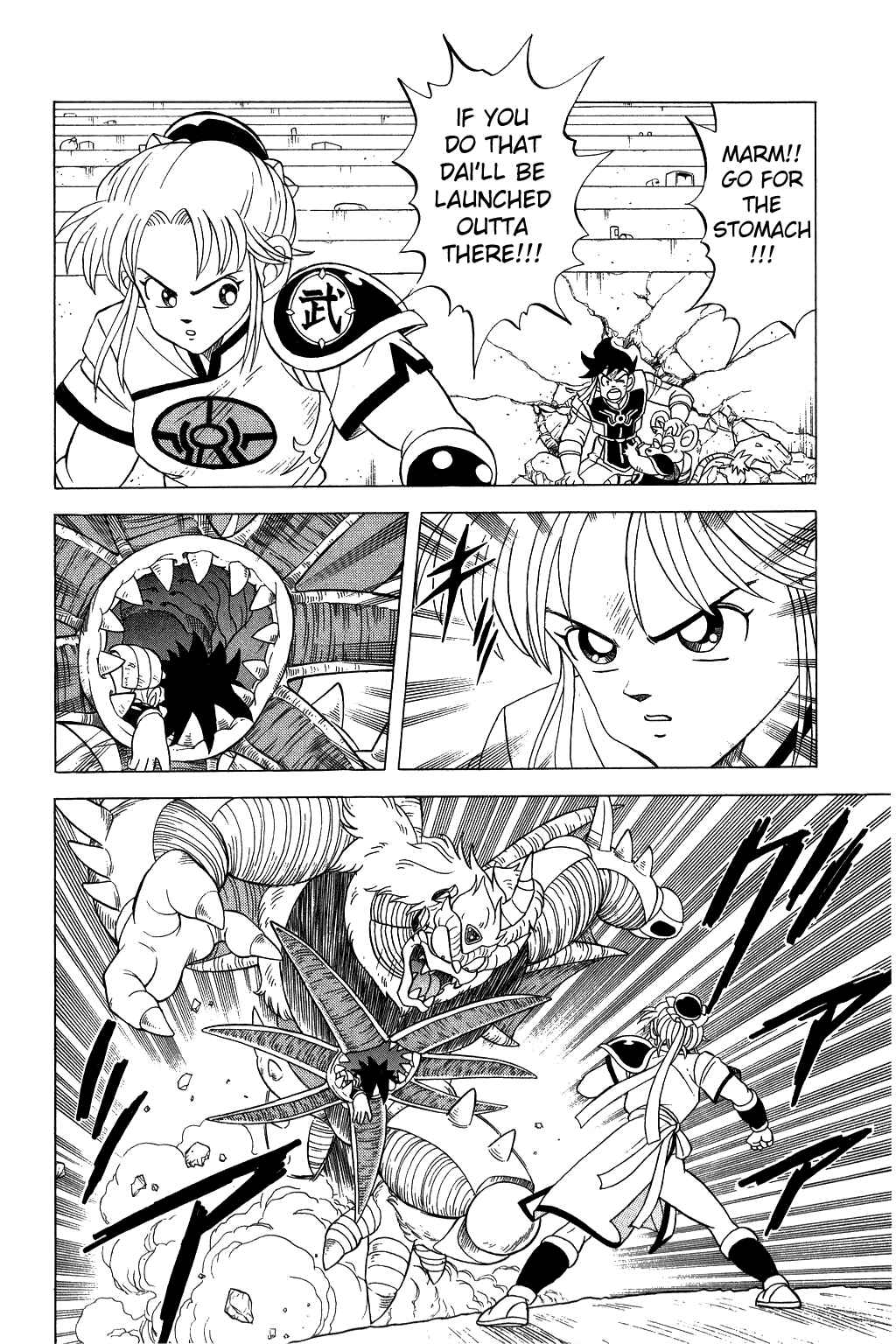 Page 16 Chapter 129 Dragon Quest: The Adventure of Dai