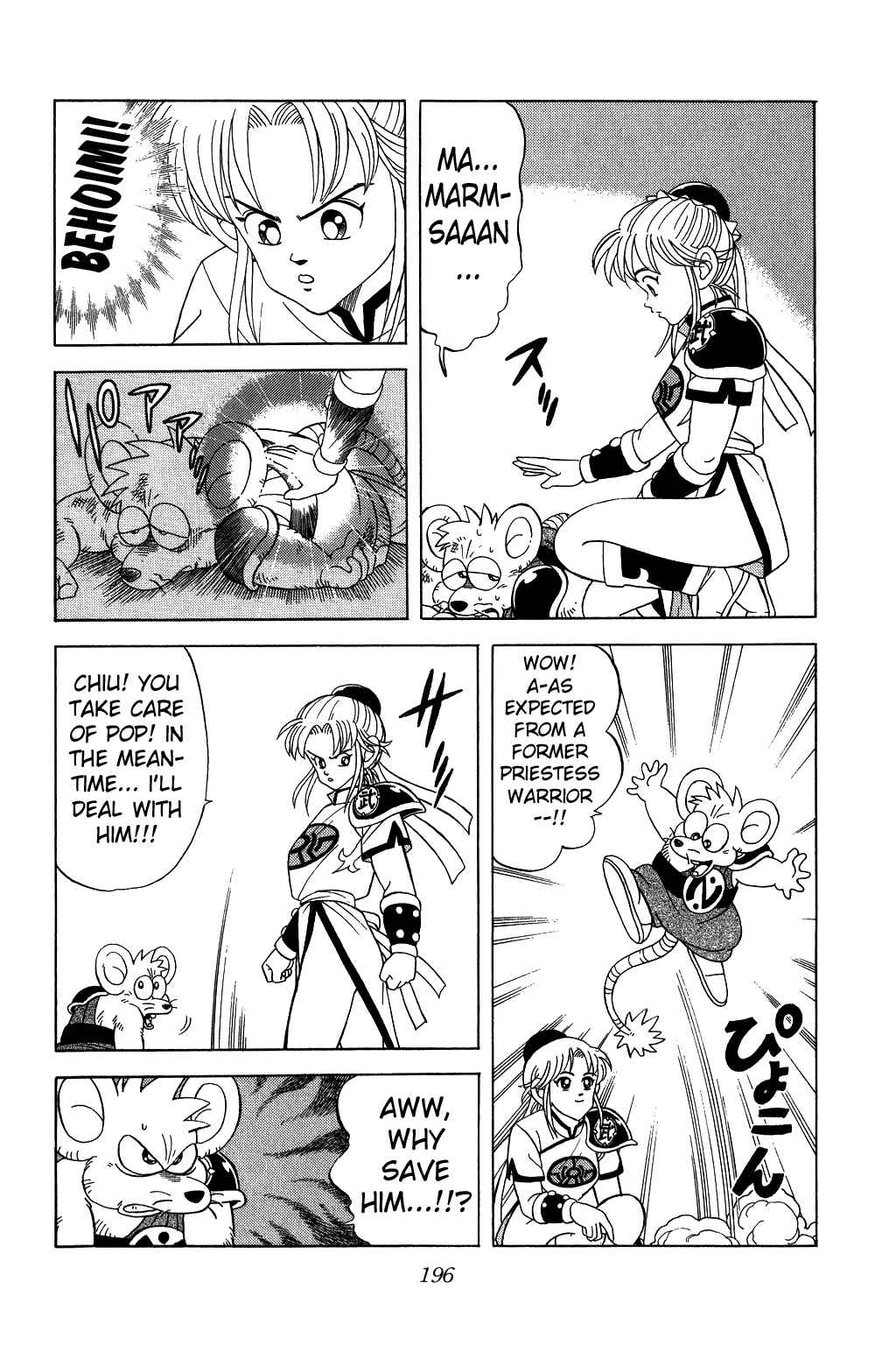 Page 4 Chapter 129 Dragon Quest: The Adventure of Dai