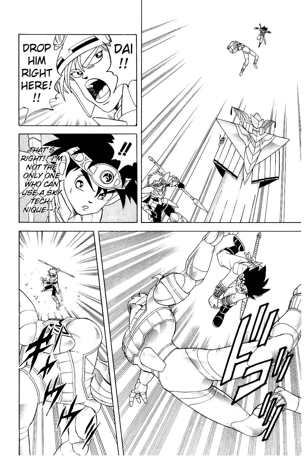 Page 17 Chapter 176 Dragon Quest: The Adventure of Dai
