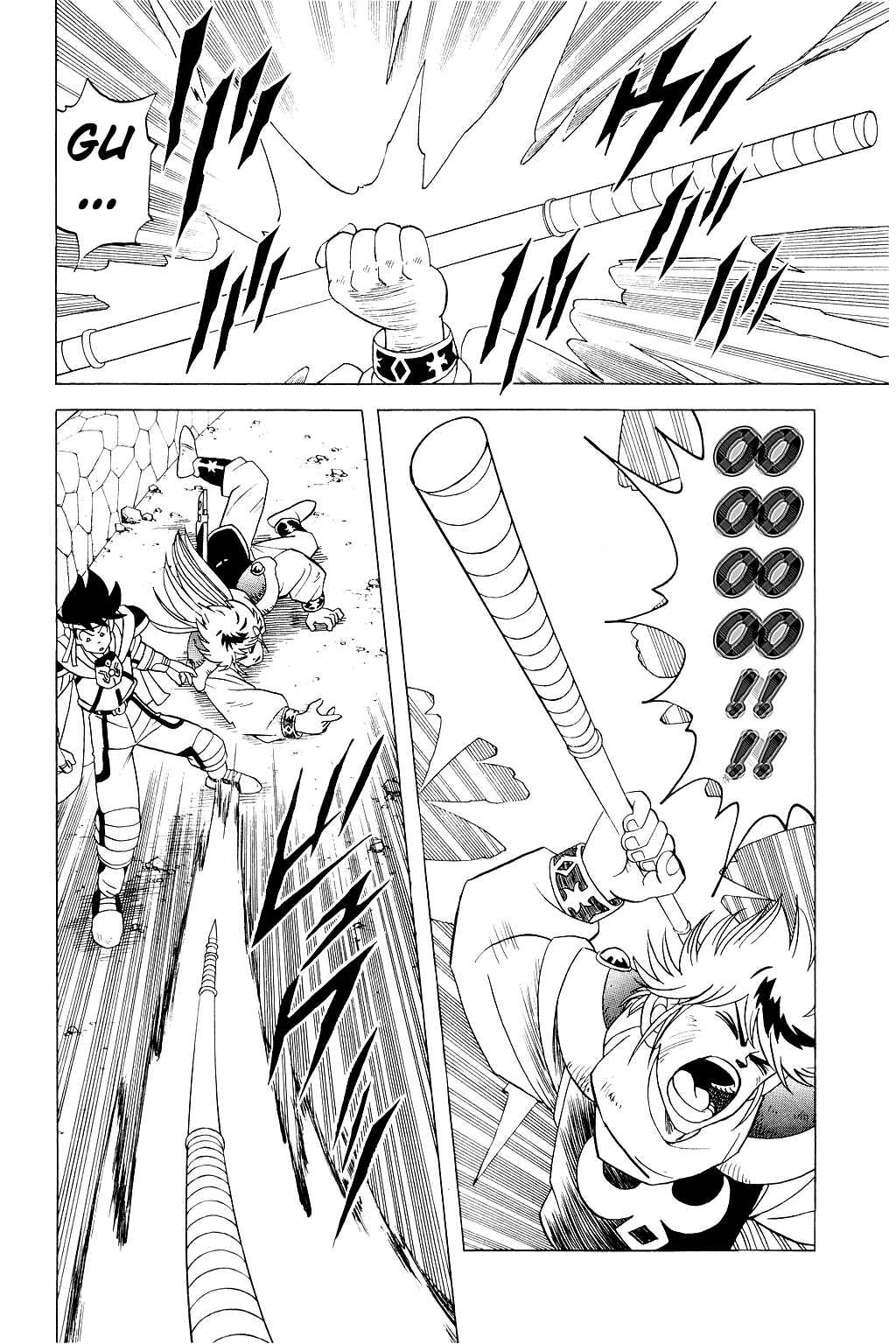 Page 9 Chapter 176 Dragon Quest: The Adventure of Dai