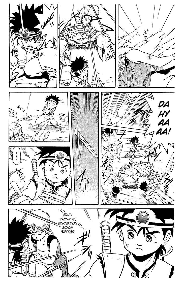 Page 17 Chapter 3 Dragon Quest: The Adventure of Dai