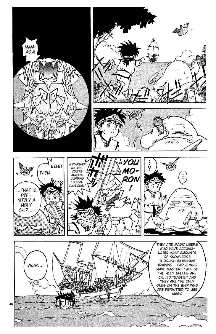 Page 3 Chapter 3 Dragon Quest: The Adventure of Dai