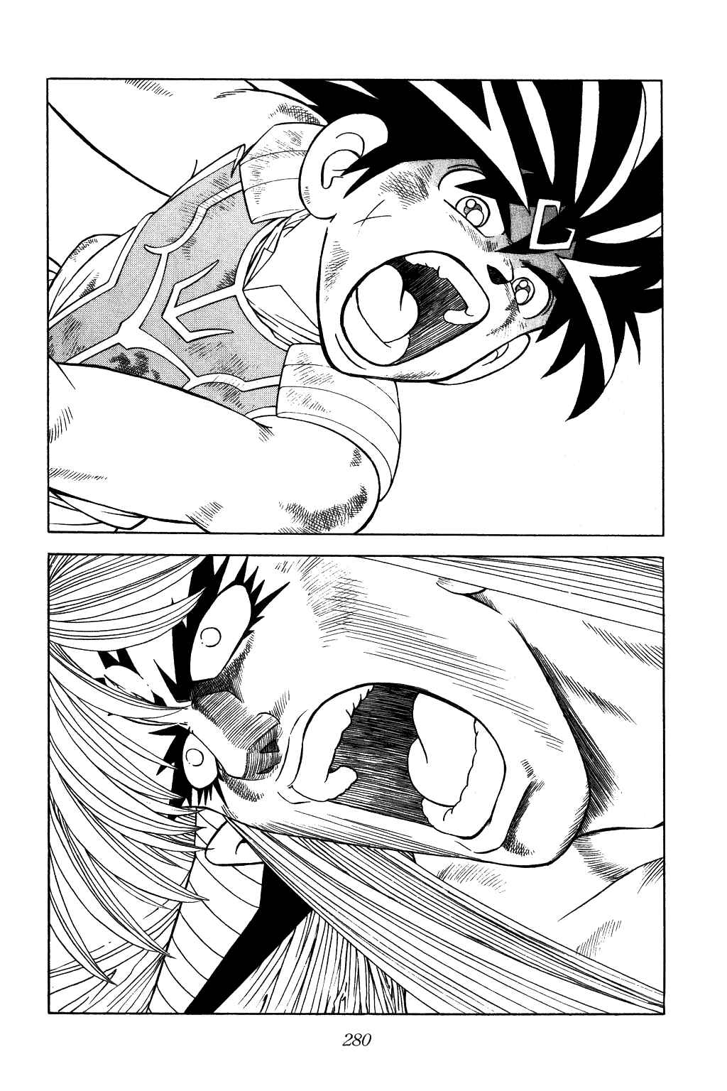 Page 12 Chapter 347 Dragon Quest: The Adventure of Dai