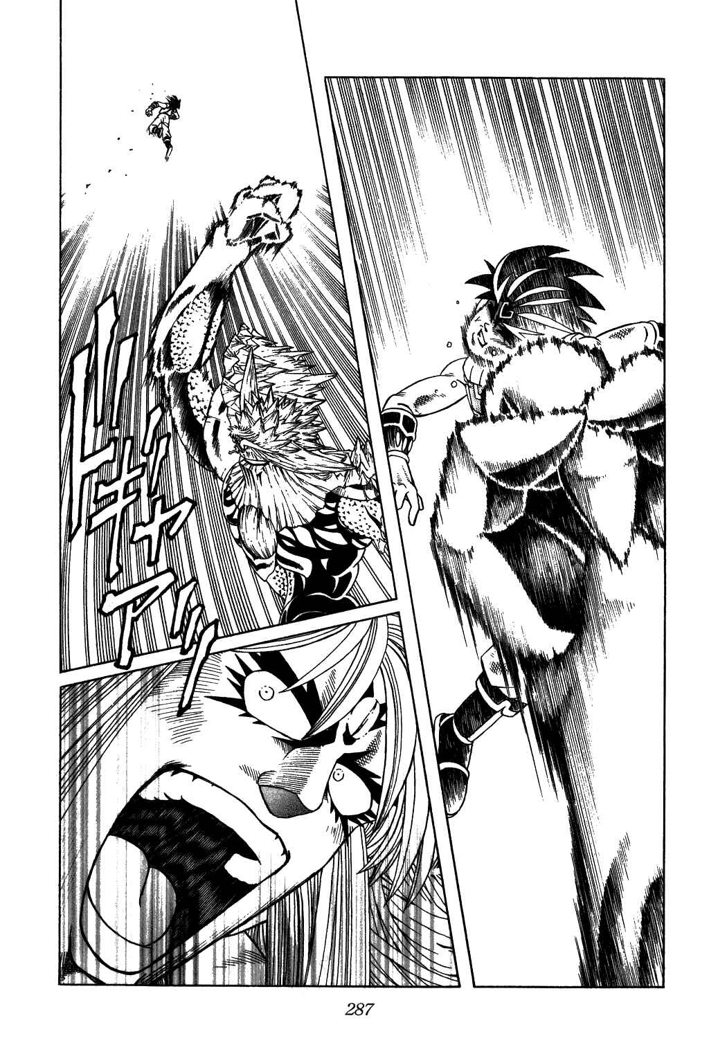 Page 19 Chapter 347 Dragon Quest: The Adventure of Dai