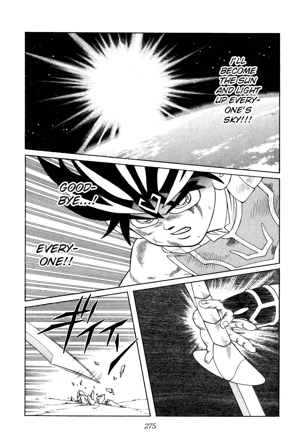 Page 7 Chapter 347 Dragon Quest: The Adventure of Dai