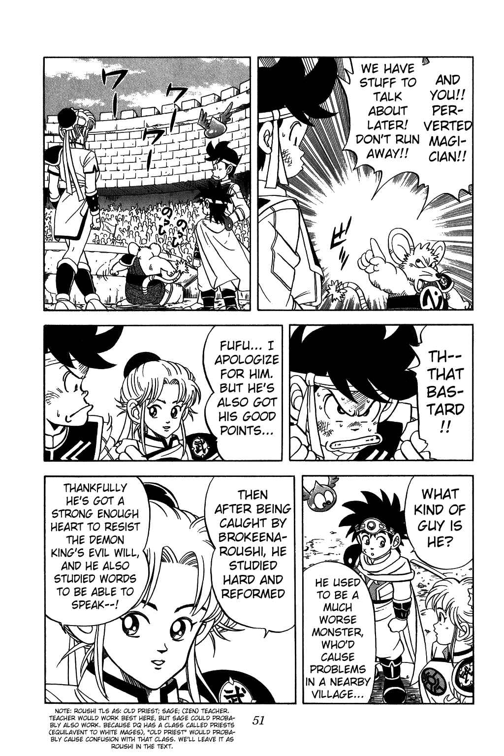 Page 10 Chapter 121 Dragon Quest: The Adventure of Dai