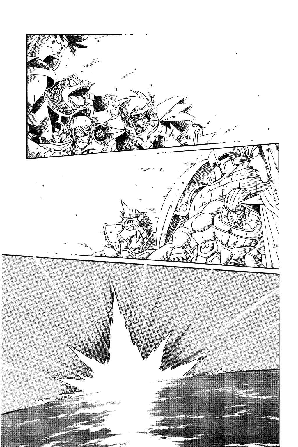 Page 17 Chapter 200 Dragon Quest: The Adventure of Dai