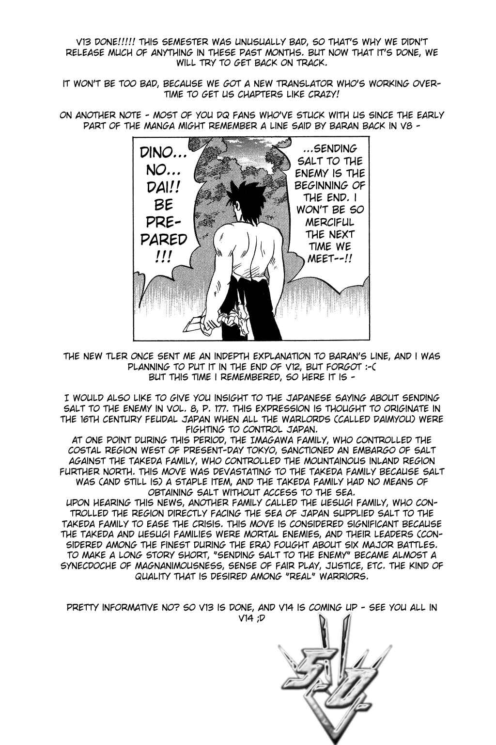 Page 19 Chapter 200 Dragon Quest: The Adventure of Dai