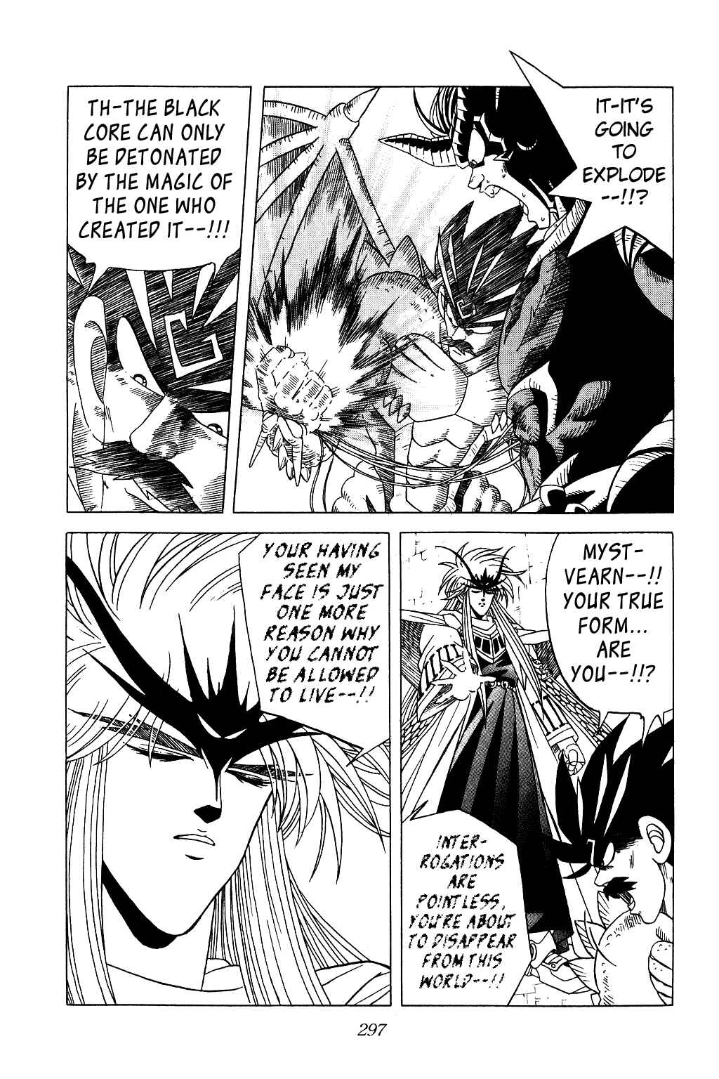 Page 3 Chapter 200 Dragon Quest: The Adventure of Dai