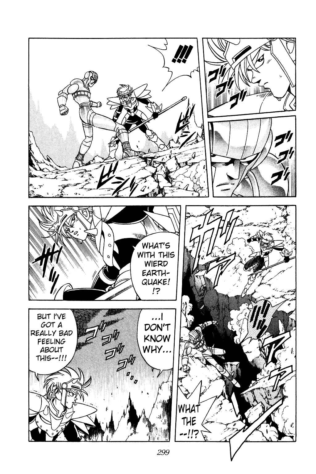 Page 5 Chapter 200 Dragon Quest: The Adventure of Dai