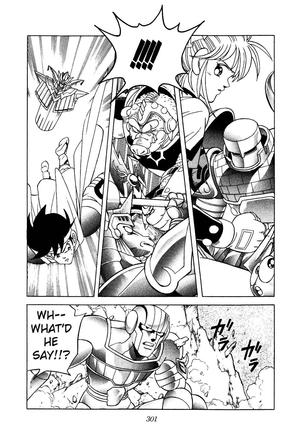 Page 7 Chapter 200 Dragon Quest: The Adventure of Dai