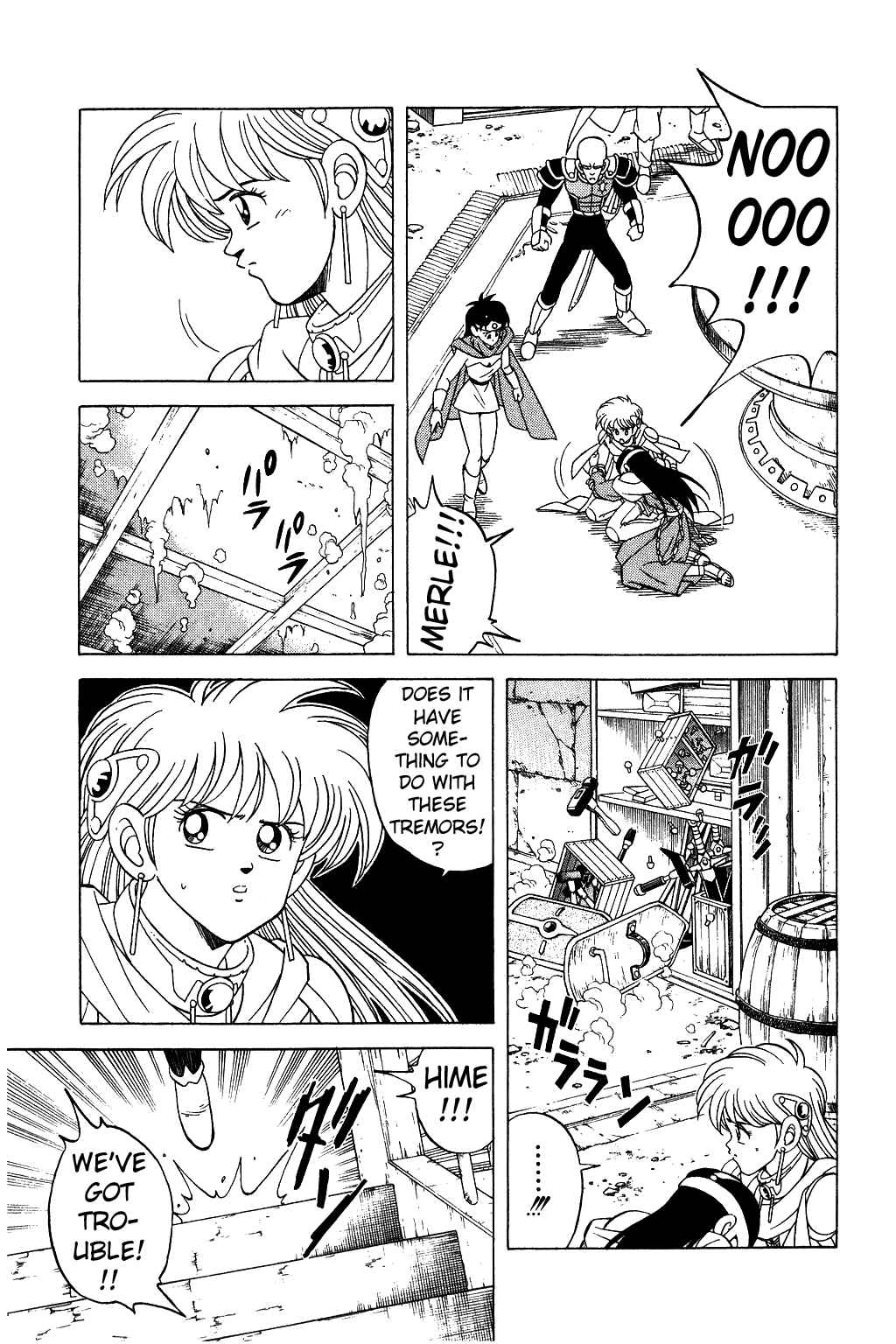 Page 9 Chapter 200 Dragon Quest: The Adventure of Dai