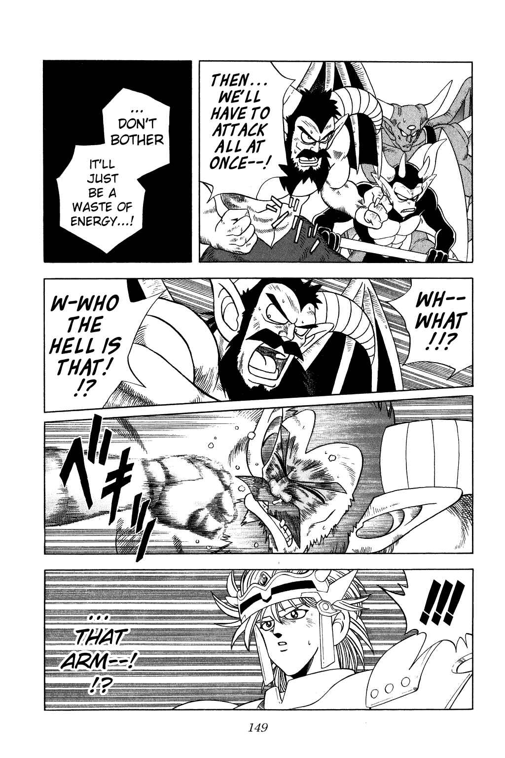 Page 15 Chapter 273 Dragon Quest: The Adventure of Dai
