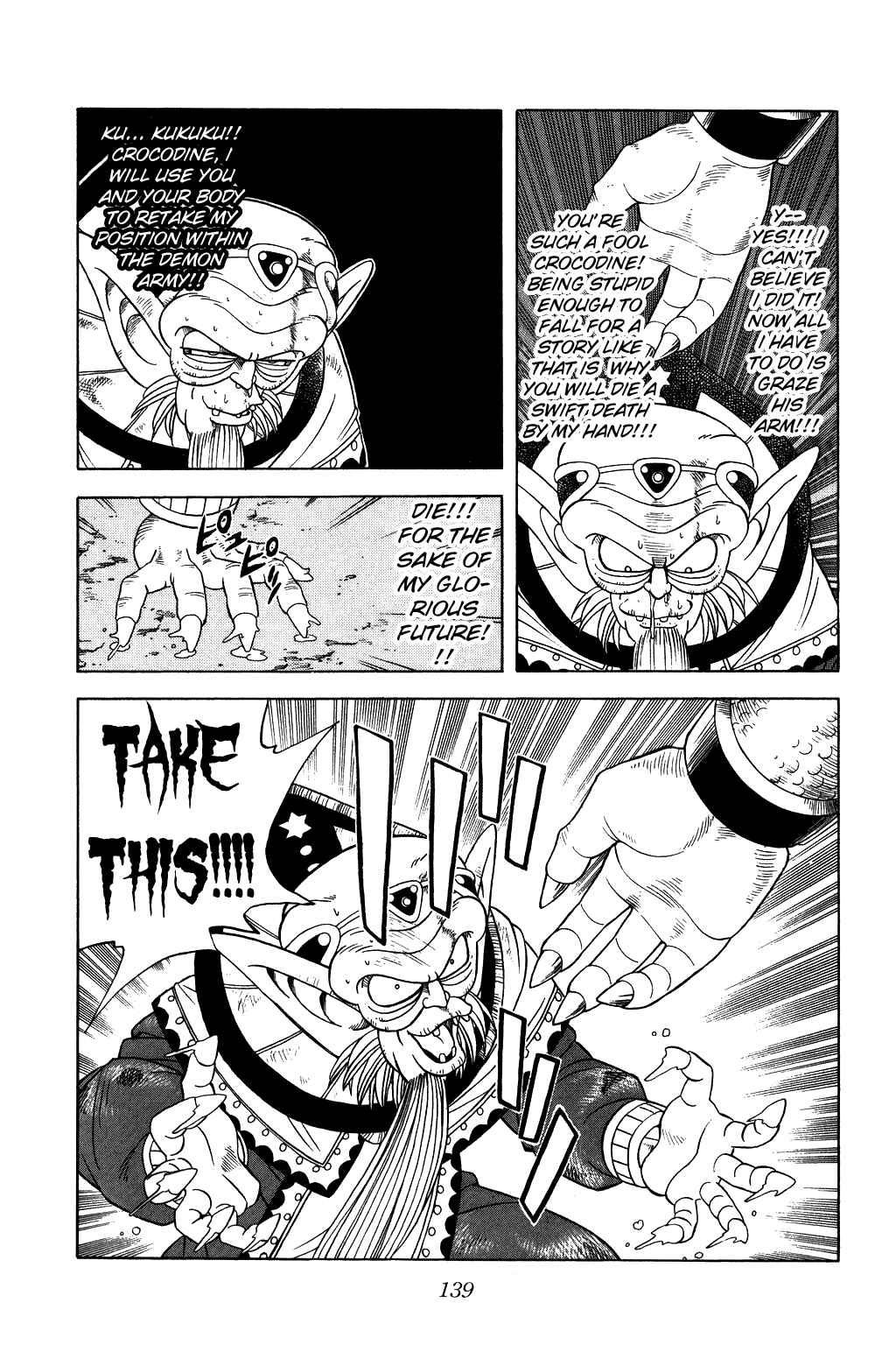 Page 6 Chapter 273 Dragon Quest: The Adventure of Dai