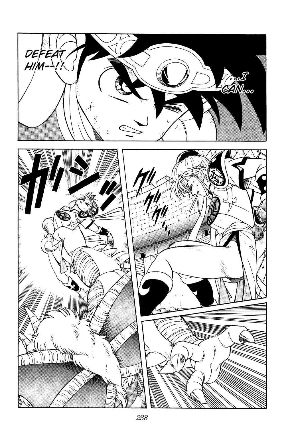 Page 6 Chapter 131 Dragon Quest: The Adventure of Dai