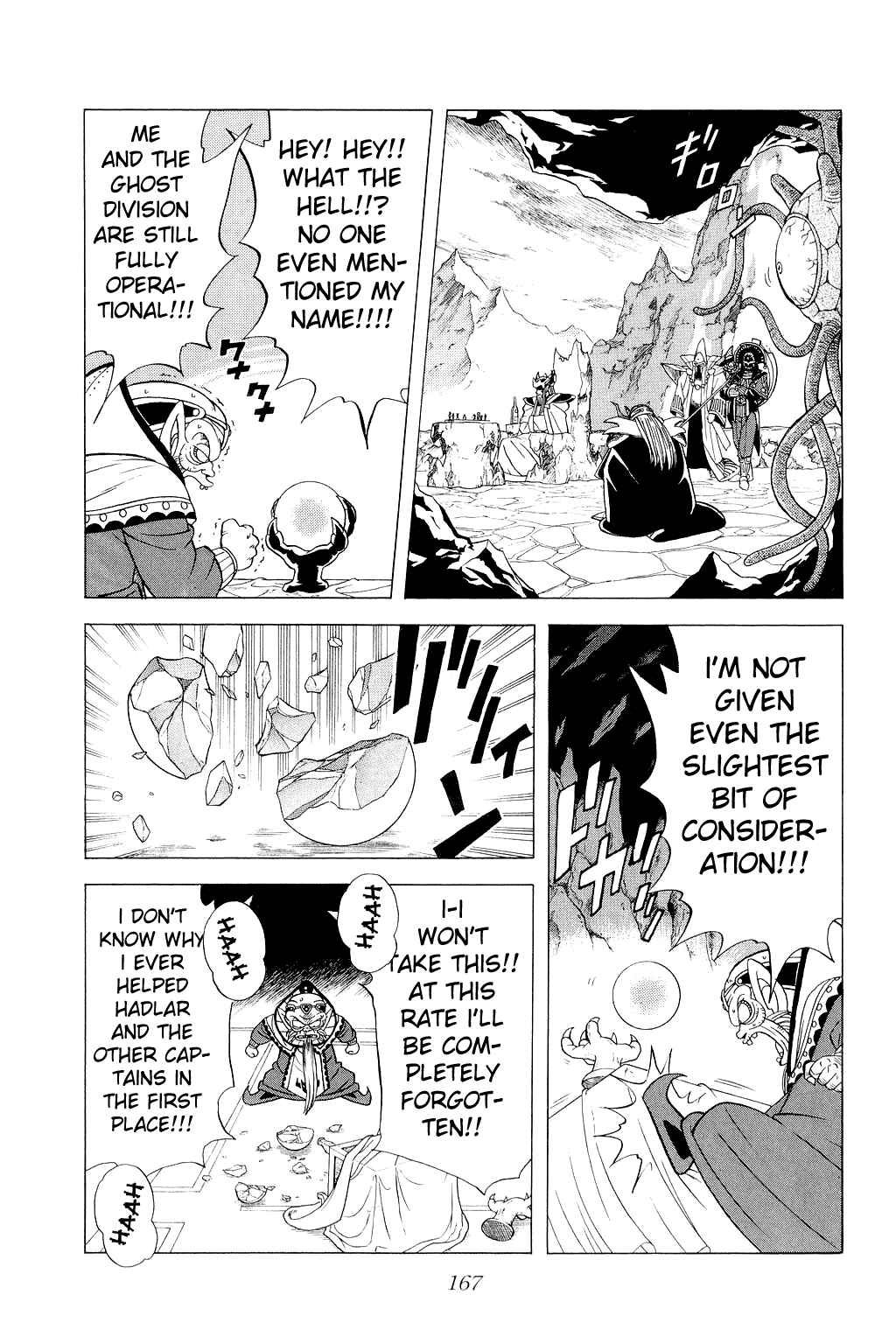 Page 10 Chapter 160 Dragon Quest: The Adventure of Dai