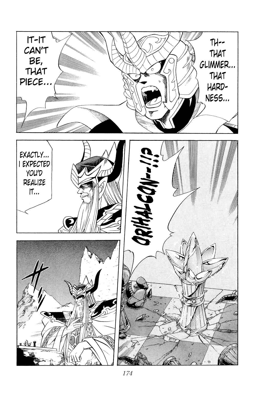 Page 17 Chapter 160 Dragon Quest: The Adventure of Dai