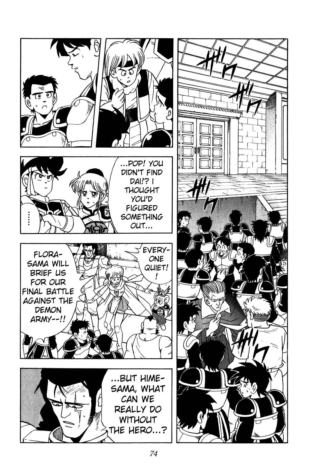Page 12 Chapter 220 Dragon Quest: The Adventure of Dai