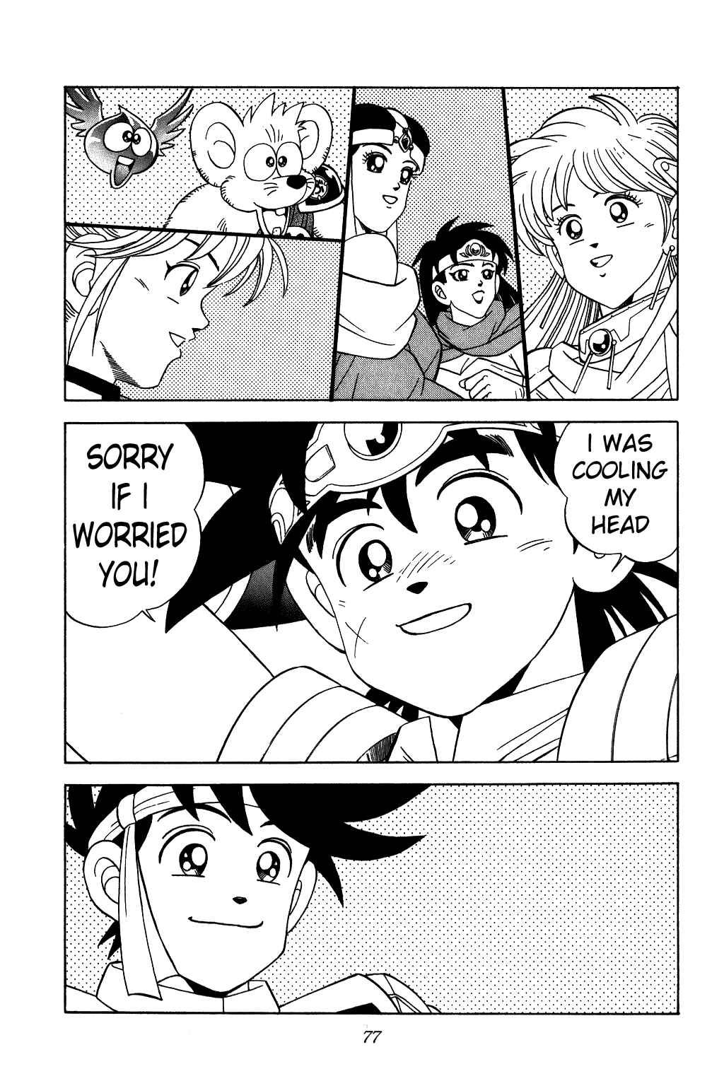 Page 15 Chapter 220 Dragon Quest: The Adventure of Dai