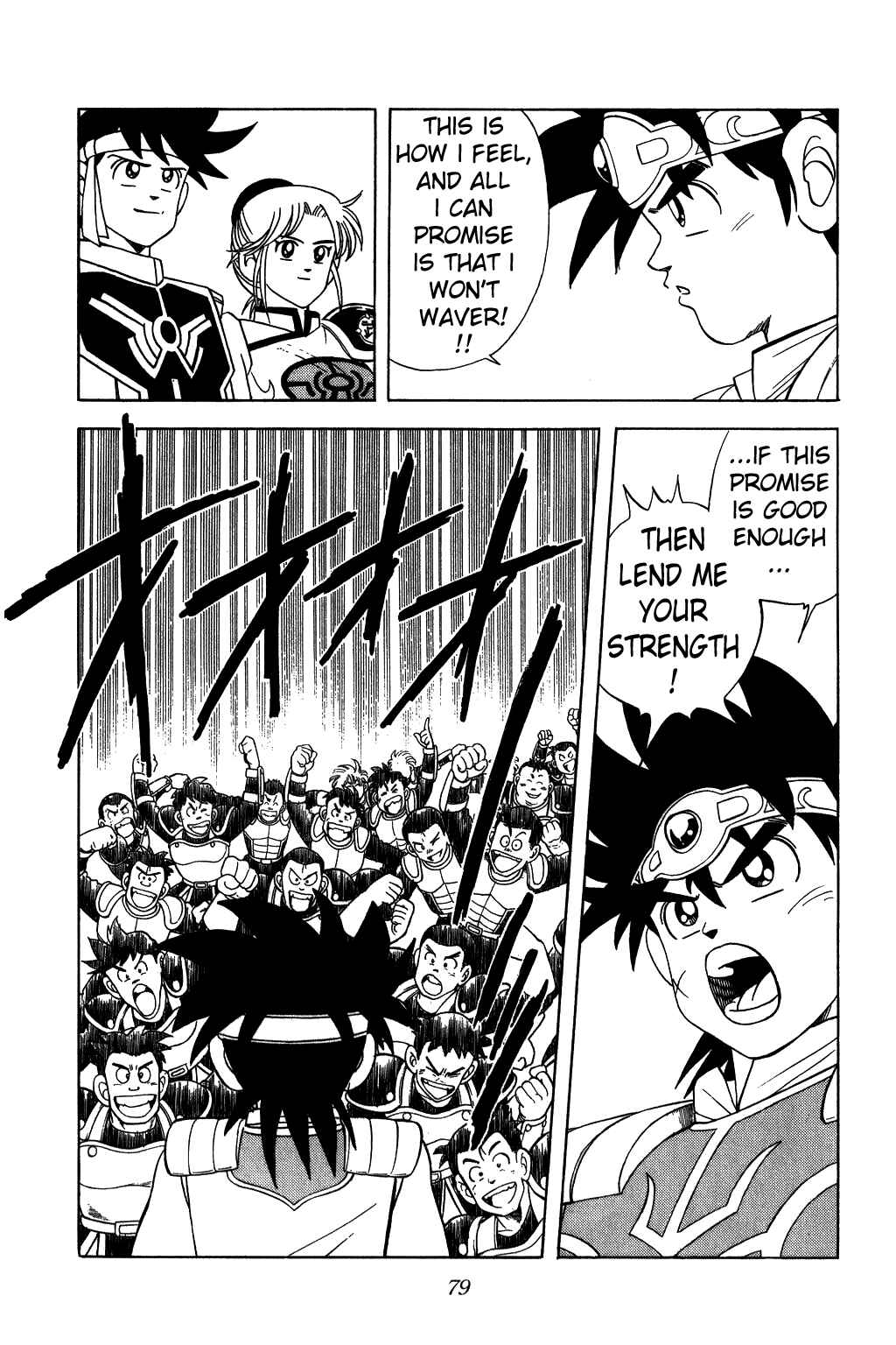 Page 17 Chapter 220 Dragon Quest: The Adventure of Dai