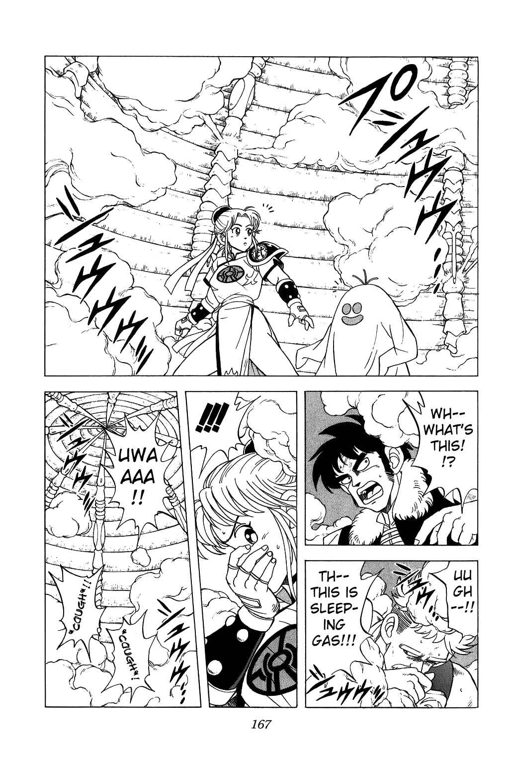 Page 14 Chapter 127 Dragon Quest: The Adventure of Dai