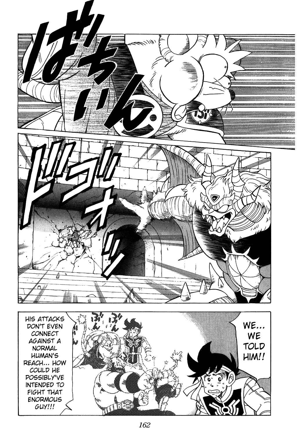Page 9 Chapter 127 Dragon Quest: The Adventure of Dai