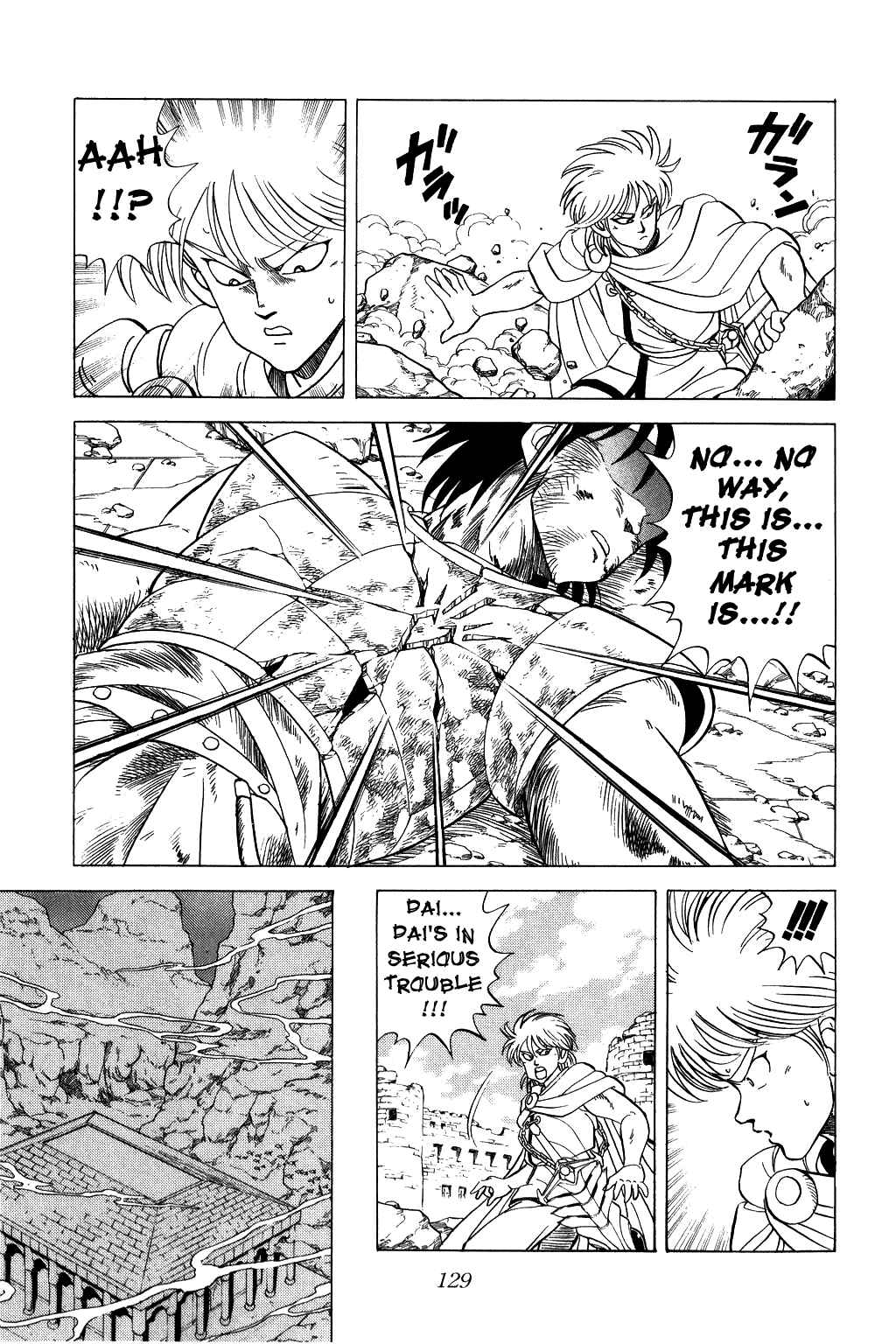 Page 10 Chapter 82 Dragon Quest: The Adventure of Dai