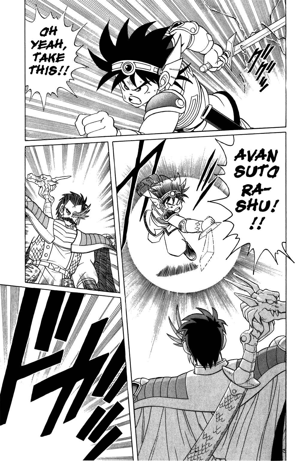 Page 14 Chapter 82 Dragon Quest: The Adventure of Dai