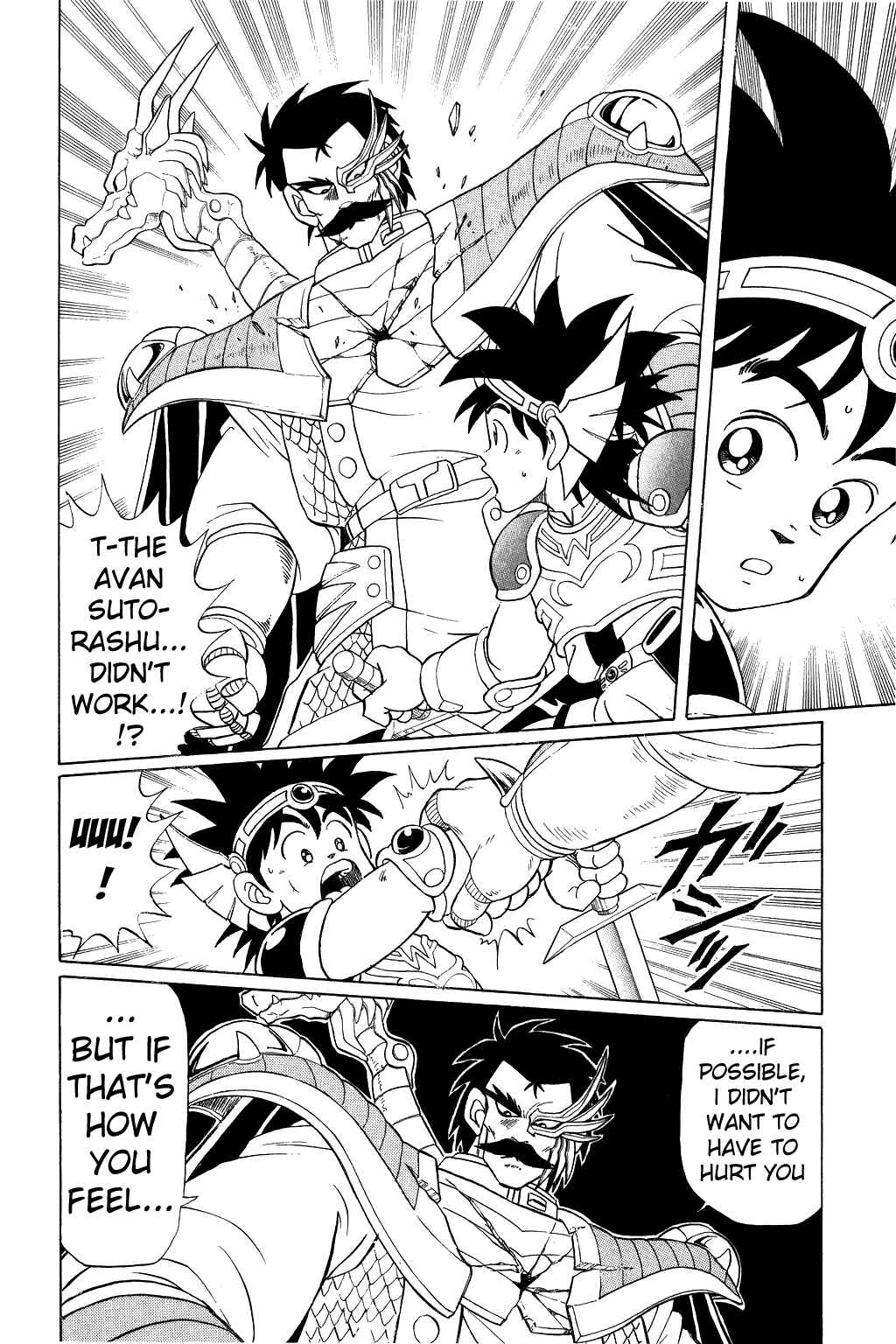 Page 15 Chapter 82 Dragon Quest: The Adventure of Dai