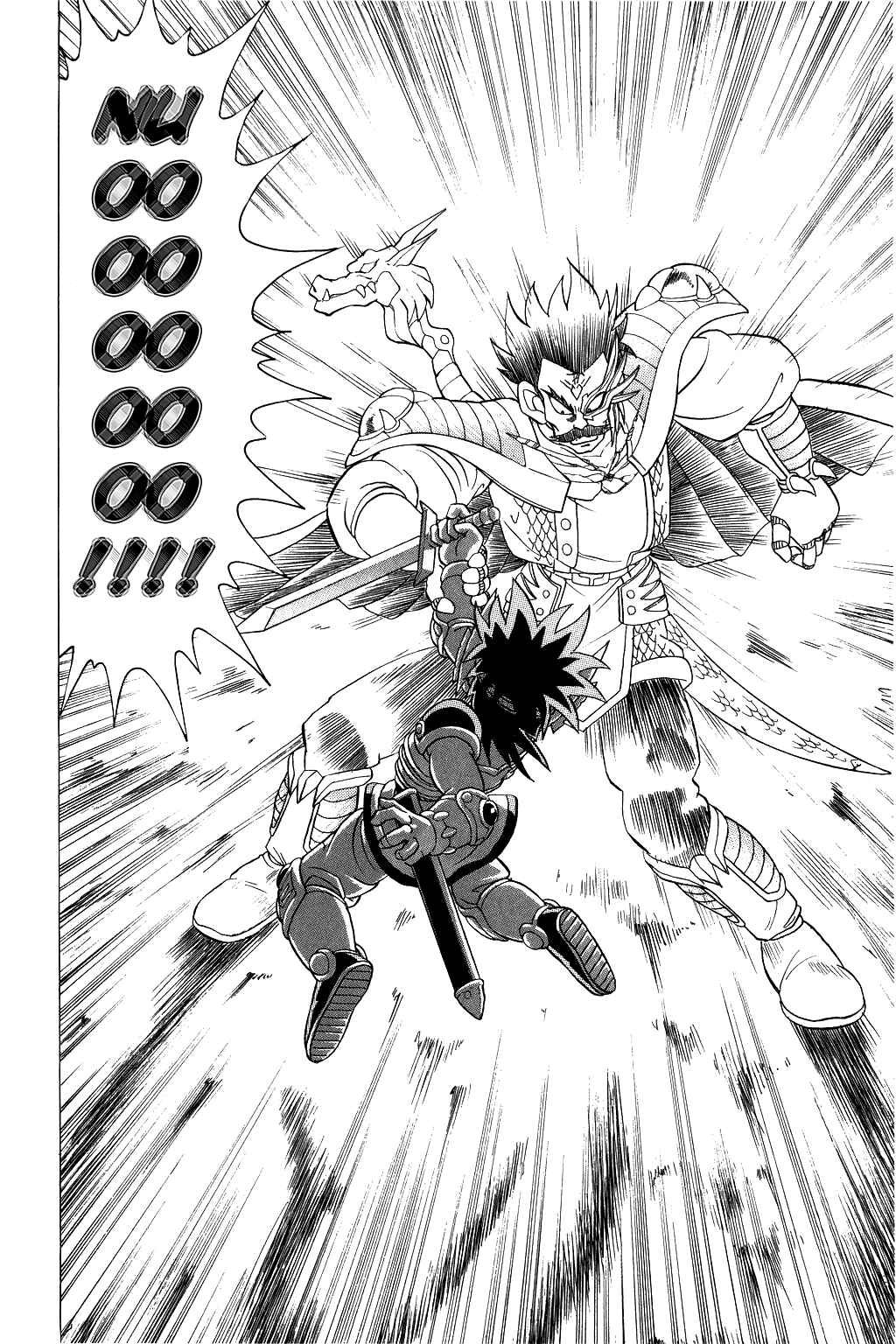 Page 17 Chapter 82 Dragon Quest: The Adventure of Dai