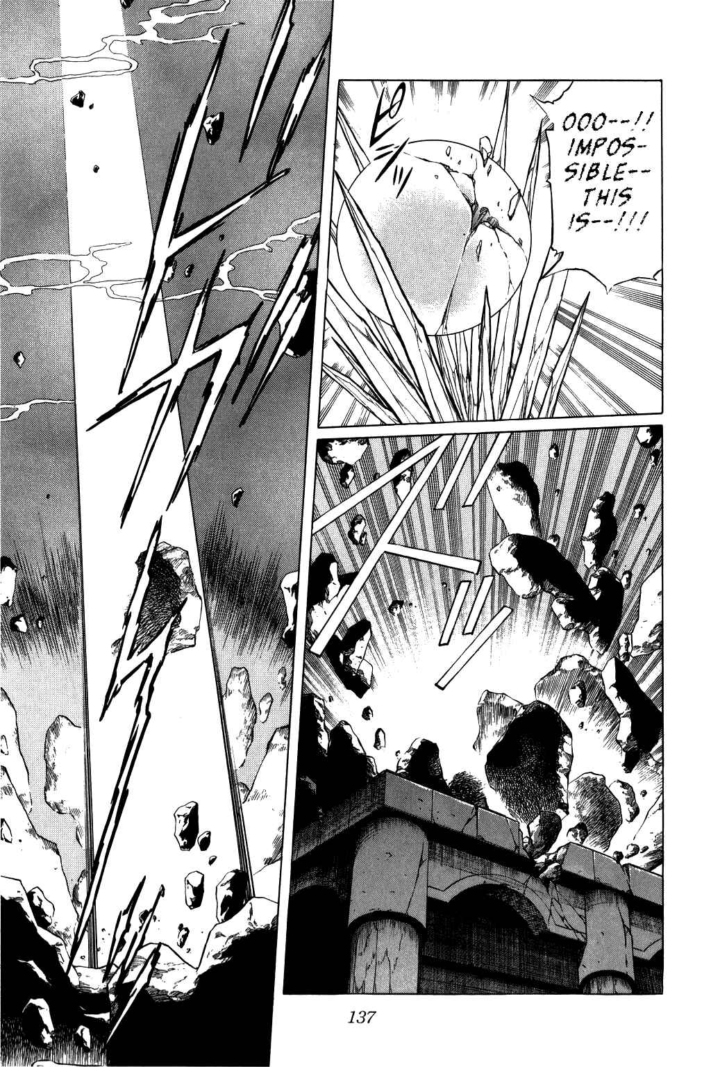 Page 18 Chapter 82 Dragon Quest: The Adventure of Dai