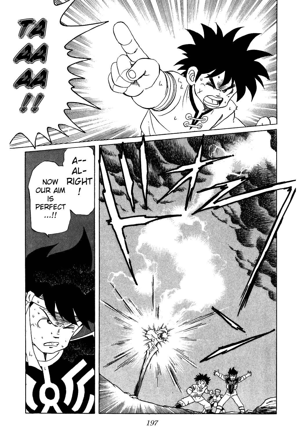 Page 19 Chapter 41 Dragon Quest: The Adventure of Dai