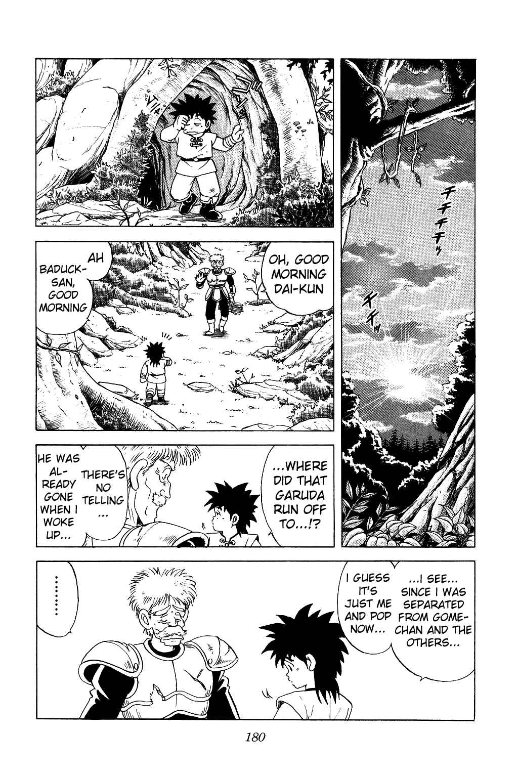 Page 2 Chapter 41 Dragon Quest: The Adventure of Dai