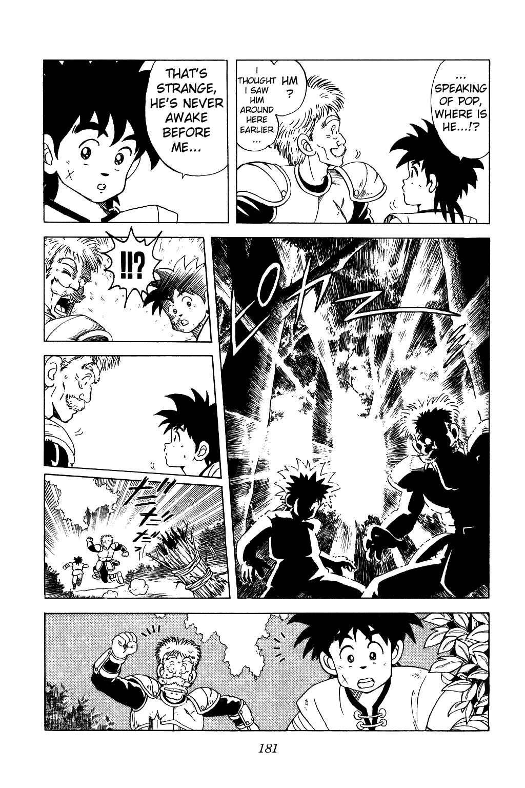 Page 3 Chapter 41 Dragon Quest: The Adventure of Dai