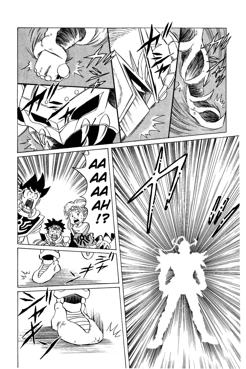 Page 17 Chapter 35 Dragon Quest: The Adventure of Dai