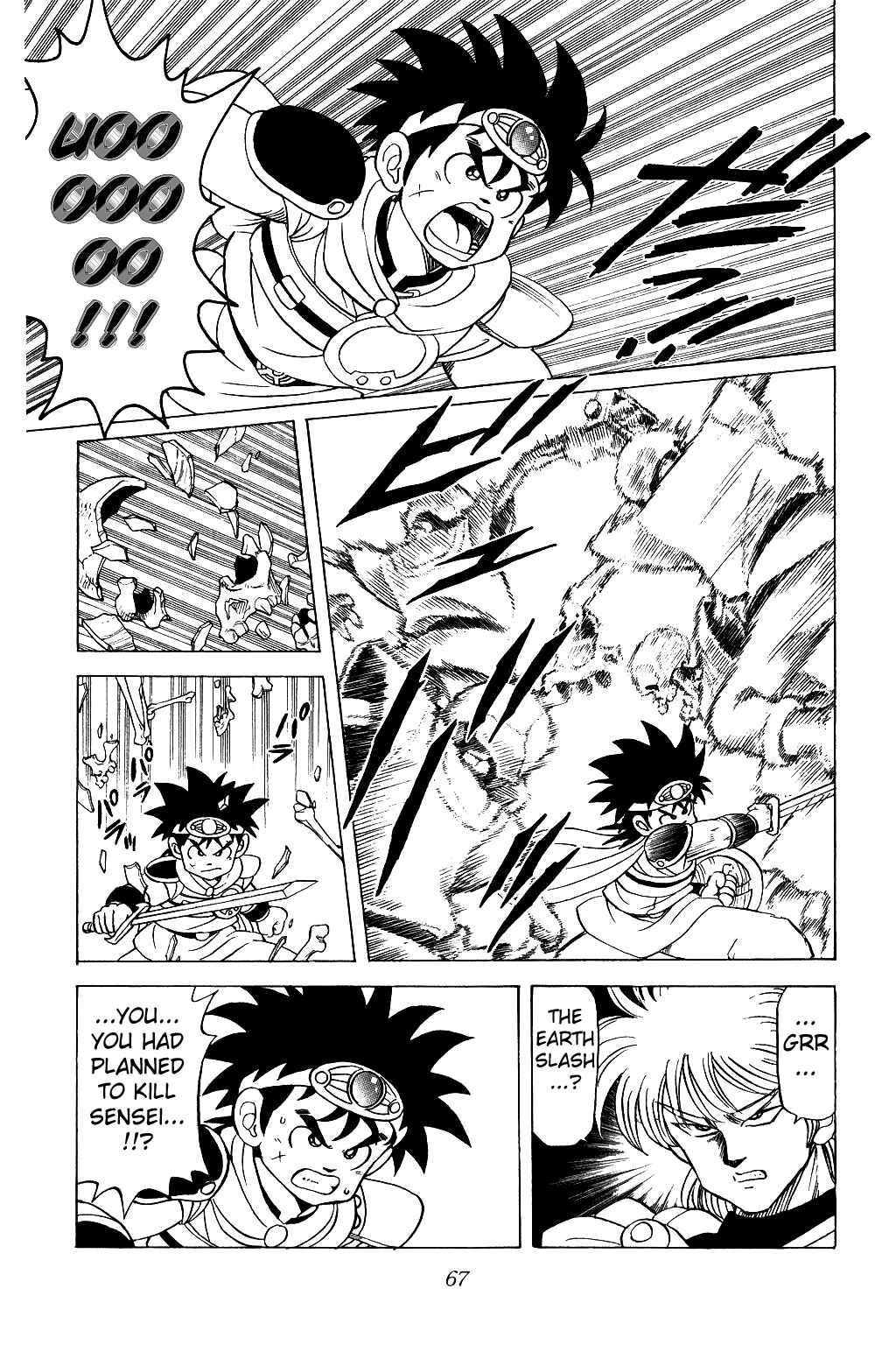 Page 4 Chapter 35 Dragon Quest: The Adventure of Dai
