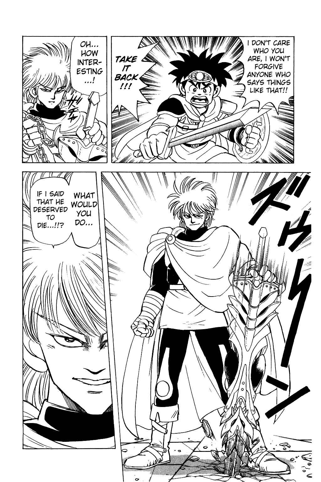 Page 5 Chapter 35 Dragon Quest: The Adventure of Dai