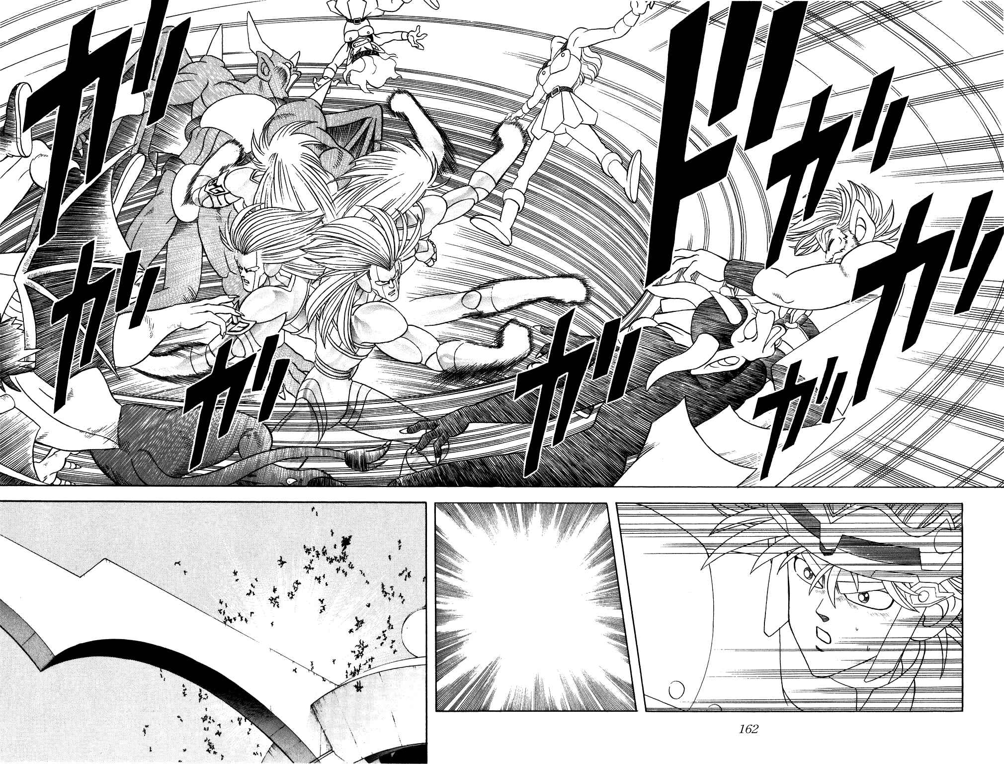 Page 11 Chapter 274 Dragon Quest: The Adventure of Dai