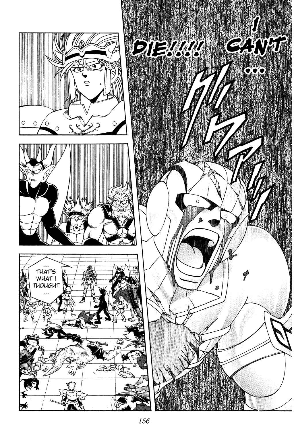 Page 5 Chapter 274 Dragon Quest: The Adventure of Dai
