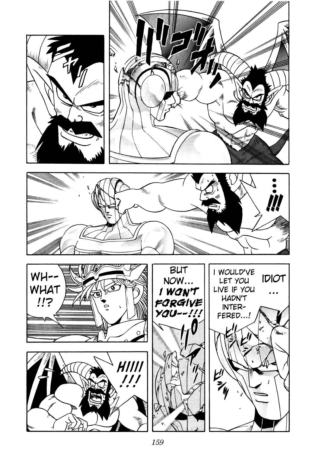 Page 8 Chapter 274 Dragon Quest: The Adventure of Dai