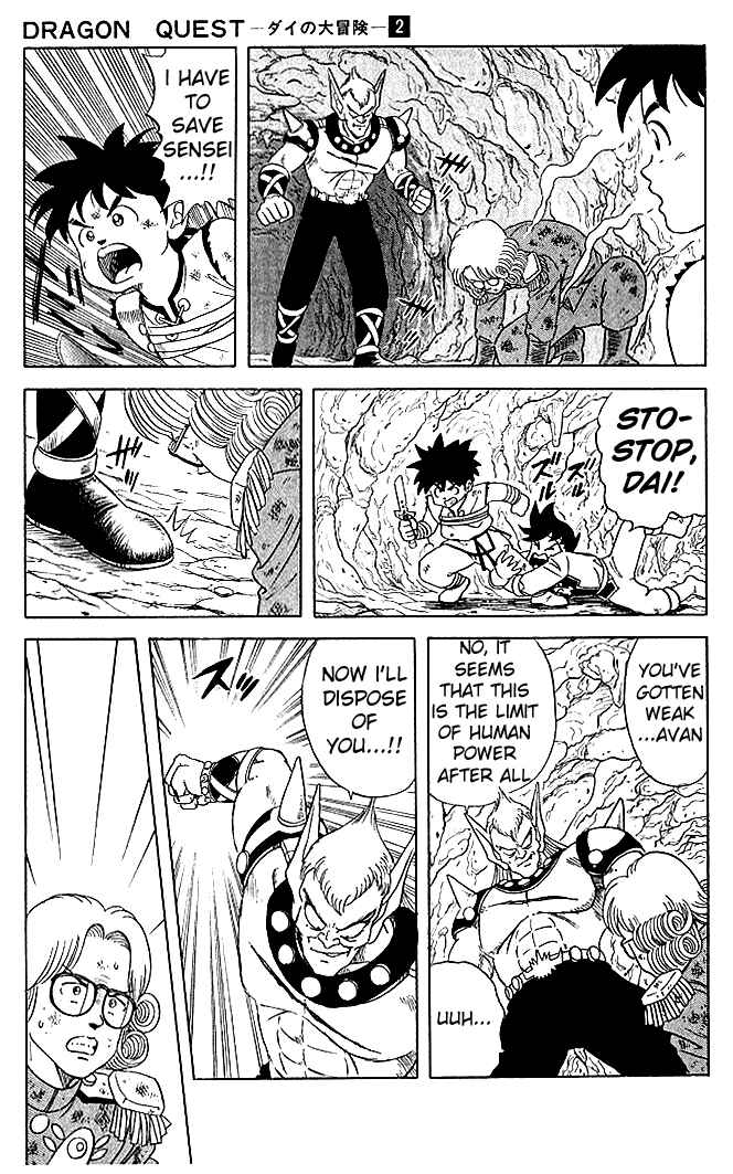 Page 11 Chapter 11 Dragon Quest: The Adventure of Dai